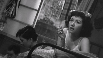 Невинне кохання Кармен (1952)