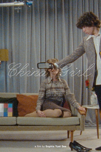 China Girl (2026)