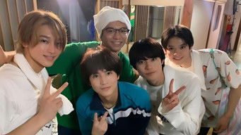 君には届かない (2023) 予告編