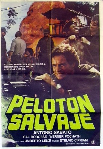 Pelotón salvaje