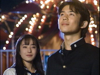 Episode 6 — Ripples - Mom Hired a Private Tutor