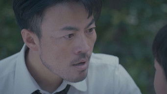 第23話：Episode 23