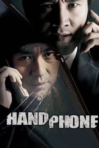 Handphone