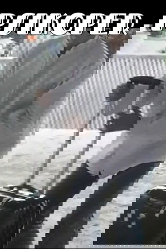 The Luggage Of A Psycho (2015)