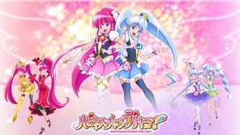 #4 Happiness Charge Precure!