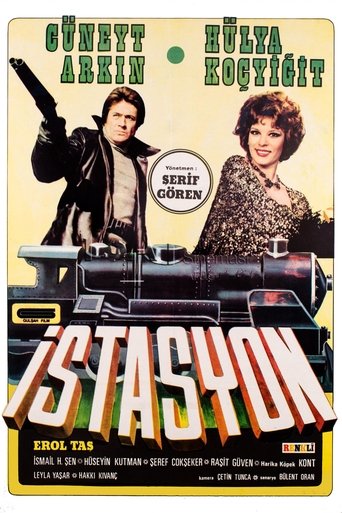 Station (1977) Station (1977)