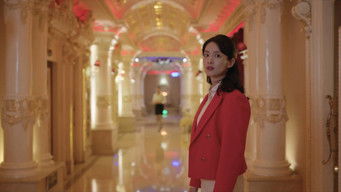 Episode 32 — Episode 32