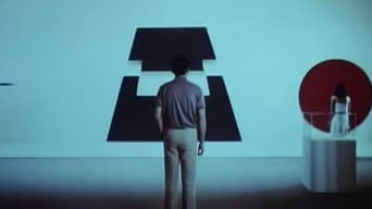Різанина кохання (1981)