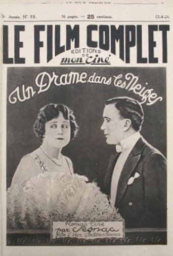 The Silent Barrier