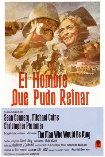 Poster of El hombre que pudo reinar