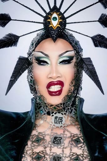 Foto de Nymphia Wind