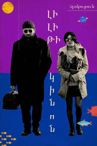 Lilith's movie
