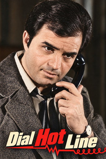 Dial Hot Line