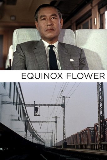 Equinox Flower (1958)