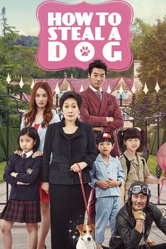 Movie poster: How to Steal a Dog (2014) แผนการลับ จับเจ้าตูบตัวดี