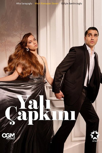 Перелітний птах / Yalı Çapkını (2022–2025) TMDB poster