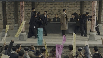 Episode 19 — Episode 19