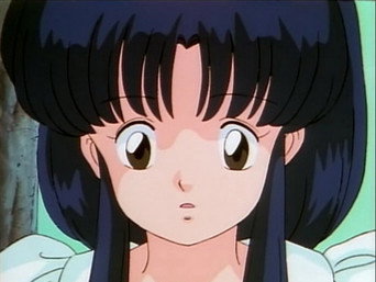 Akane's Lost Love... These Things Happen, You Know