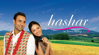Hashar - A Love Story (2008)