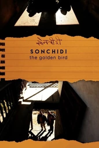 Poster of The Golden Bird