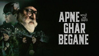 Apne Ghar Begane (2024)
