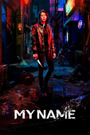 My Name: Season 1