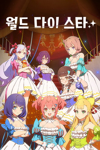 시즌 1
