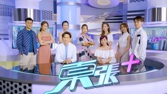 Scoop - S5E152
