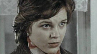 A Package for Svetlana (1974)