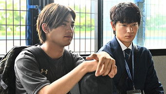 Episode 4 — Episode 4