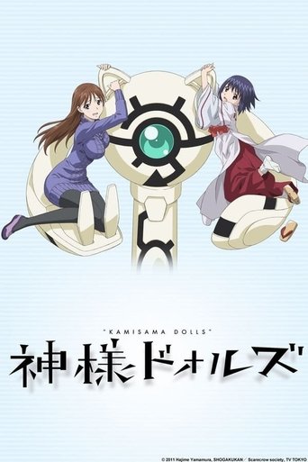 Kamisama Dolls: Season 1