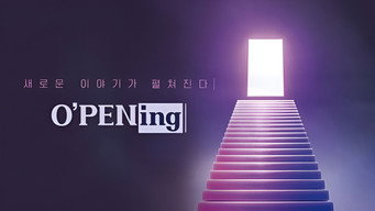 OPENing (2022- )