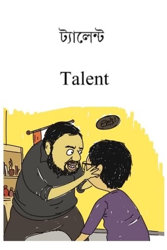 Talent