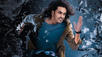 Still 6 from Hero