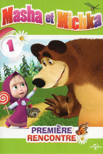 Masha et Michka volume 1 - Premi&egrave;re rencontre (1970)