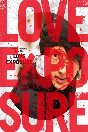 Love Exposure