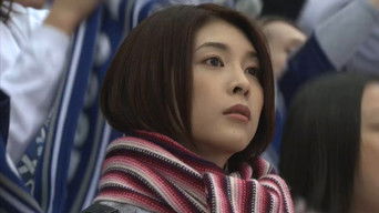 第1話：Bond of Love and Youth