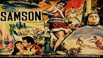 Samson (1964)
