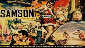 Samson (1964)
