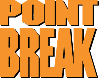 صورة من نقطة فاصلة