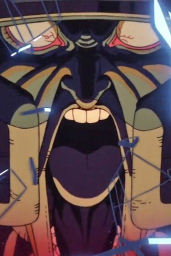 Poster of 走る男