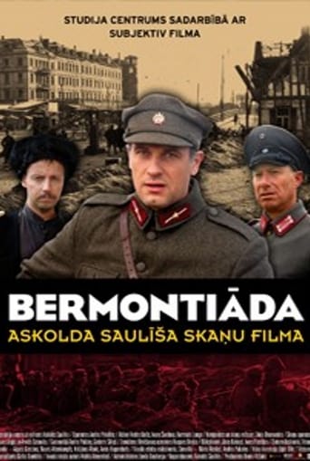 Poster of Bermontiāda
