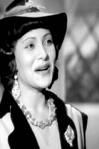 Foto de سميرة كمال