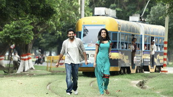 #14 Panjaa