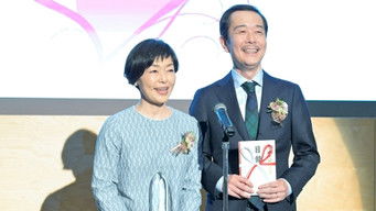 Episode 1 — Episode 1