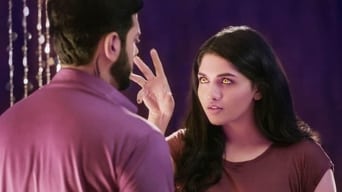 Episode 2 — Episode #1.2