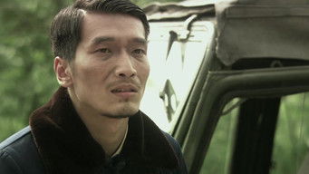 第45話：Episode 45