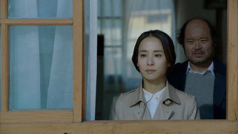 Няня (2016)