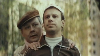 Everything's the Wrong Way (1982)