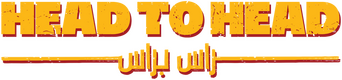 Head to Head logo